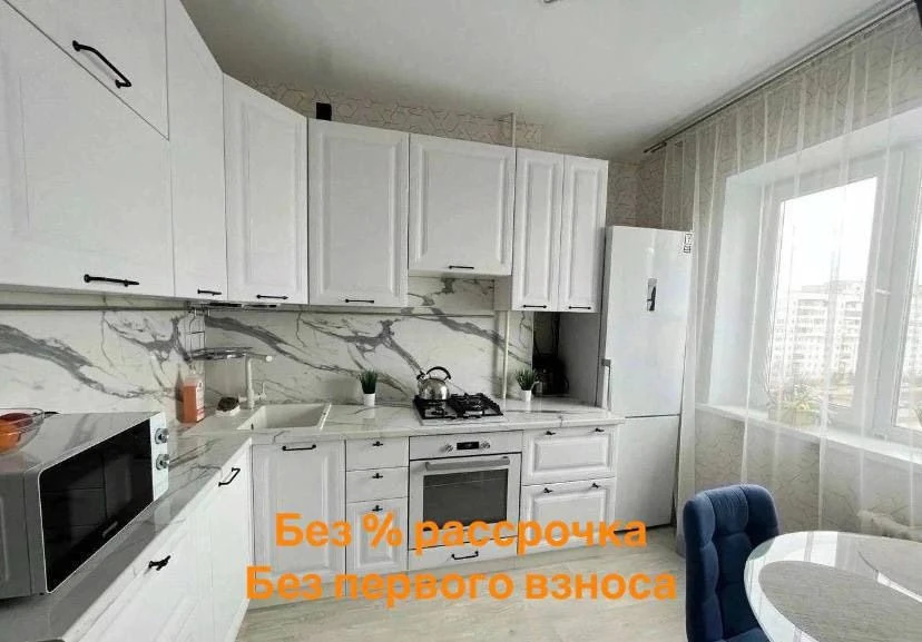 Кухонный гарнитур кухня - без % рассрочка